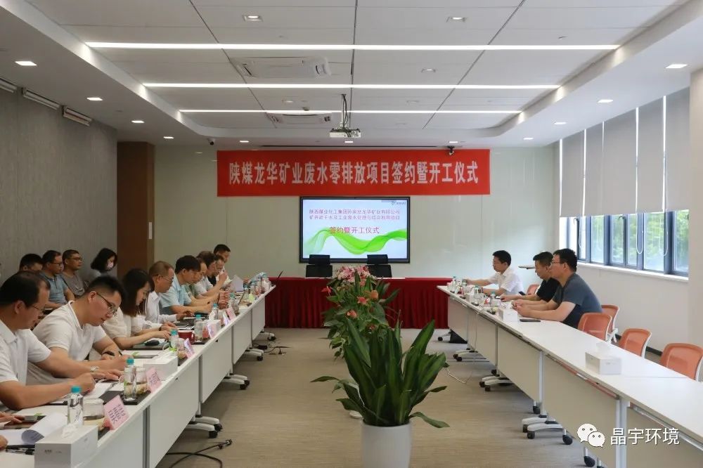 攜手龍華，共啟新篇(圖3)