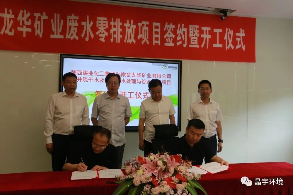 攜手龍華，共啟新篇(圖4)