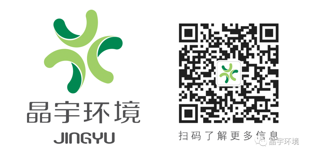 攜手龍華，共啟新篇(圖8)